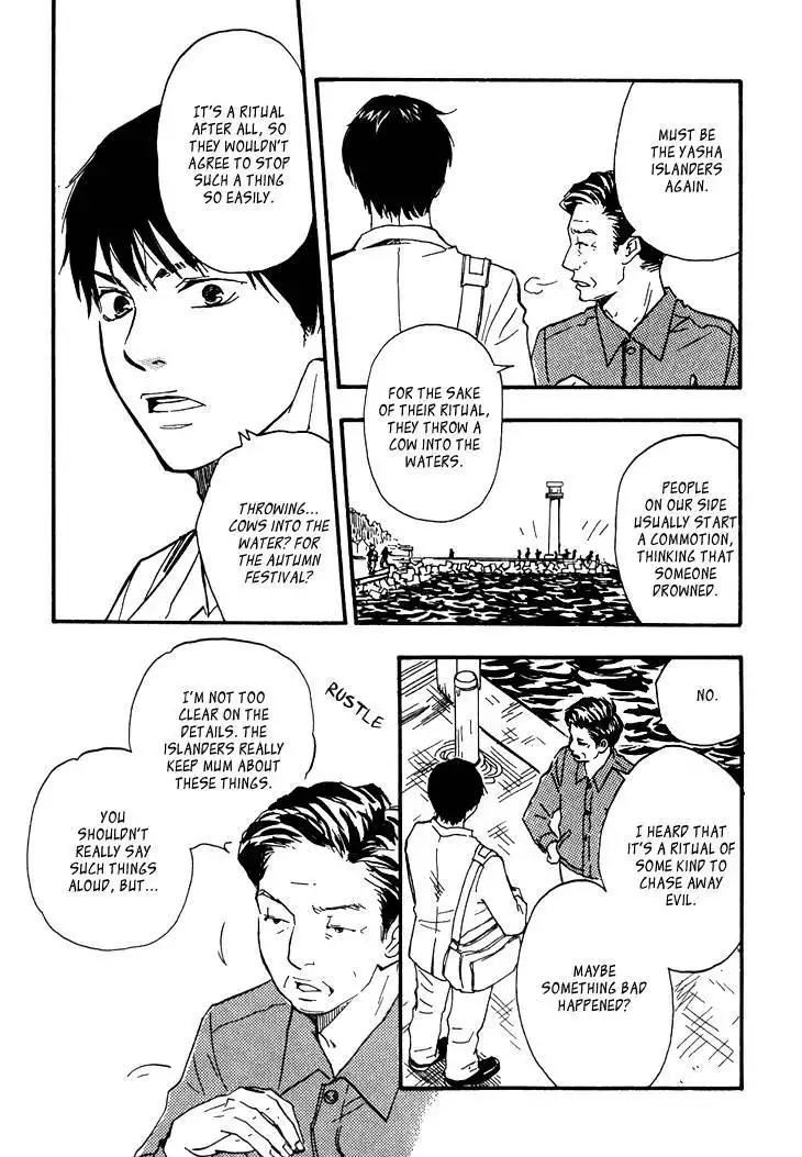 Kokushi no Shima Chapter 2 11